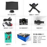 5 inch dual bracket car monitor HD 800*480 infrared camera baby monitor is not color cast - Kid Baby shop