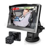 5 inch dual bracket car monitor HD 800*480 infrared camera baby monitor is not color cast - Kid Baby shop