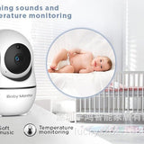 Baby Monitor Baby Monitor Dual Camera - Kid Baby shop