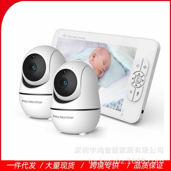 Baby Monitor Baby Monitor Dual Camera - Kid Baby shop