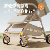 Baby stroller stroller travel foldable folding pocket artifact baby umbrella car for children two - way lightweight and small - Kid Baby shop