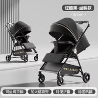 Baby stroller stroller travel foldable folding pocket artifact baby umbrella car for children two - way lightweight and small - Kid Baby shop