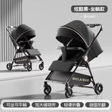 Baby stroller stroller travel foldable folding pocket artifact baby umbrella car for children two - way lightweight and small - Kid Baby shop