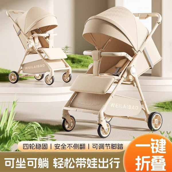 Baby stroller stroller travel foldable folding pocket artifact baby umbrella car for children two - way lightweight and small - Kid Baby shop