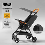 Baby stroller stroller travel foldable folding pocket artifact baby umbrella car for children two - way lightweight and small - Kid Baby shop