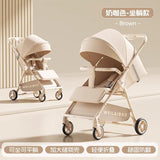Baby stroller stroller travel foldable folding pocket artifact baby umbrella car for children two - way lightweight and small - Kid Baby shop