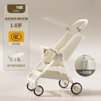 Baby stroller stroller travel foldable folding pocket artifact baby umbrella car for children two - way lightweight and small - Kid Baby shop
