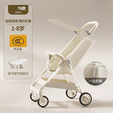 Baby stroller stroller travel foldable folding pocket artifact baby umbrella car for children two - way lightweight and small - Kid Baby shop