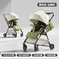 Baby stroller stroller travel foldable folding pocket artifact baby umbrella car for children two - way lightweight and small - Kid Baby shop