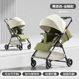 Baby stroller stroller travel foldable folding pocket artifact baby umbrella car for children two - way lightweight and small - Kid Baby shop