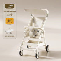 Baby stroller stroller travel foldable folding pocket artifact baby umbrella car for children two - way lightweight and small - Kid Baby shop