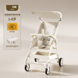 Baby stroller stroller travel foldable folding pocket artifact baby umbrella car for children two - way lightweight and small - Kid Baby shop