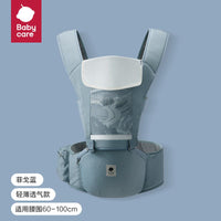 babycare baby carrier waist stool multifunctional baby lightweight all - season outing BBC baby holding artifact - Kid Baby shop