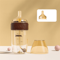 Bein Mate Anti - Colic Baby Bottle – Natural Feeding, Peaceful Nights - Kid Baby shop