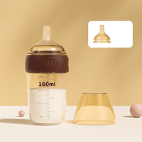 Bein Mate Anti - Colic Baby Bottle – Natural Feeding, Peaceful Nights - Kid Baby shop