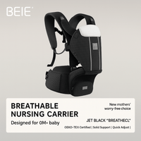 Beiyi waist stool, baby carrier, baby lightweight, four - season travel before and after, two - in - one upgraded baby holding artifact - Kid Baby shop