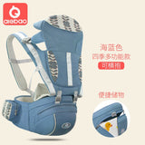 Four Seasons New Multi - functional Strap Waist Stool Combination Spine Protection Windproof Waist Stool Strap Baby Artifact for Going Out - Kid Baby shop