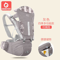 Four Seasons New Multi - functional Strap Waist Stool Combination Spine Protection Windproof Waist Stool Strap Baby Artifact for Going Out - Kid Baby shop
