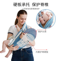 Four Seasons New Multi - functional Strap Waist Stool Combination Spine Protection Windproof Waist Stool Strap Baby Artifact for Going Out - Kid Baby shop