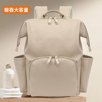 PU leather wind Japanese lightweight large capacity mother and baby diaper storage bag waterproof multi - functional insulation mommy bag business - Kid Baby shop