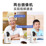 Two - way video call, wifi mobile phone, remote elderly care, remote control, turn camera, night vision - Kid Baby shop