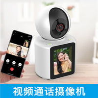 Two - way video call, wifi mobile phone, remote elderly care, remote control, turn camera, night vision - Kid Baby shop